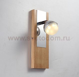 Светильник LED (светодиодный) Lucia Tucci Natura W153.1