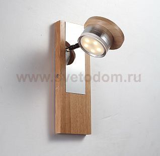 Светильник LED (светодиодный) Lucia Tucci Natura W069.1