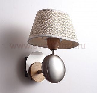 Светильник настенный бра Lucia Tucci Natura W082.1