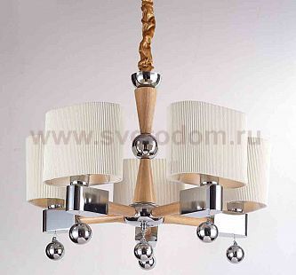 Люстра Lucia Tucci Natura 096.5