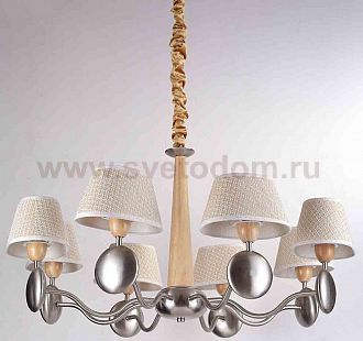 Люстра Lucia Tucci Natura 082.8