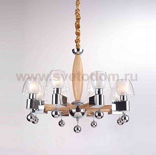 Люстра Lucia Tucci Natura 088.8