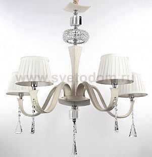 Люстра Lucia Tucci Pelle Bianca 119.5