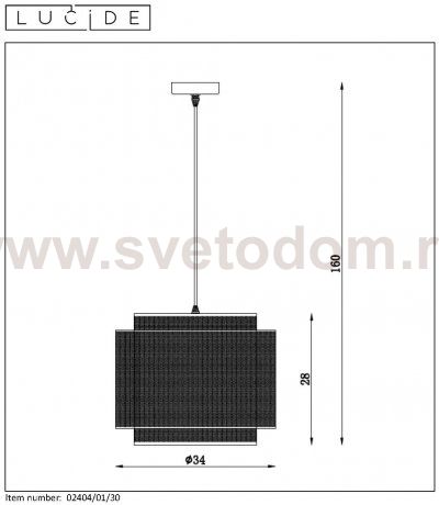 Подвесной светильник Lucide 02404/01/30