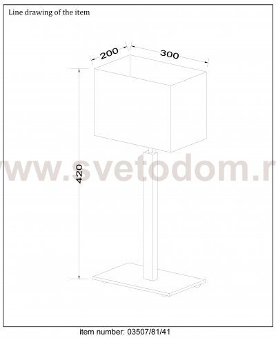 Настольная лампа Lucide 03507/81/41 FESTA