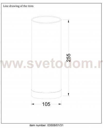 Настольная лампа Lucide 03508/01/31 TUBI