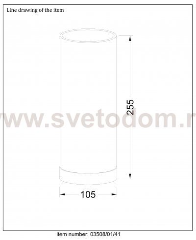 Настольная лампа Lucide 03508/01/41 TUBI