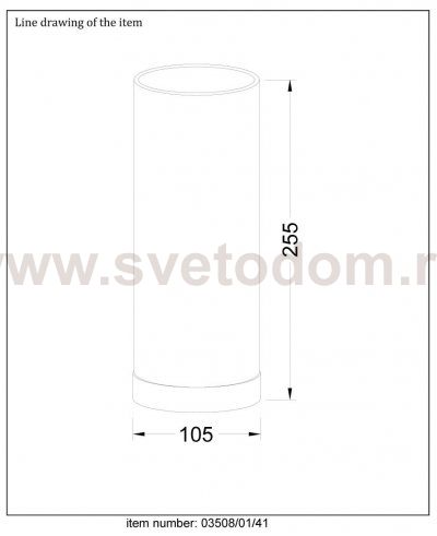 Настольная лампа Lucide 03508/01/41 TUBI
