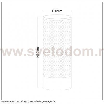 Настольная лампа Lucide 03516/01/30 BELI