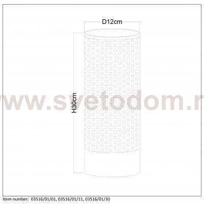 Настольная лампа Lucide 03516/01/30 BELI