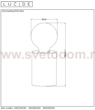 Настольная лампа 03519/03/43 CORKY Lucide