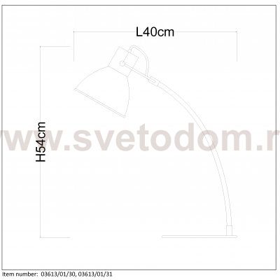 Настольная лампа Lucide 03613/01/30 CURF