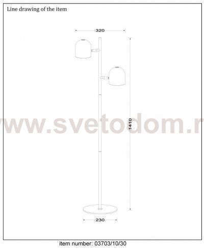 Торшер Lucide 03703/10/30 SKANSKA
