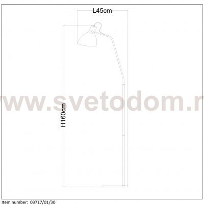 Торшер для чтения Lucide 03717/01/30 SHADI