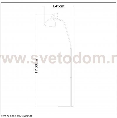 Торшер для чтения Lucide 03717/01/30 SHADI