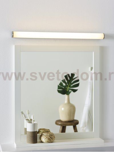 Светильник бра 04205/12/12 JASPER Lucide