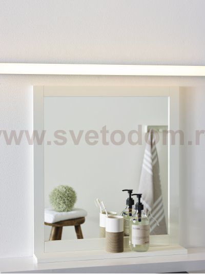 Светильник бра 04205/21/12 JASPER Lucide