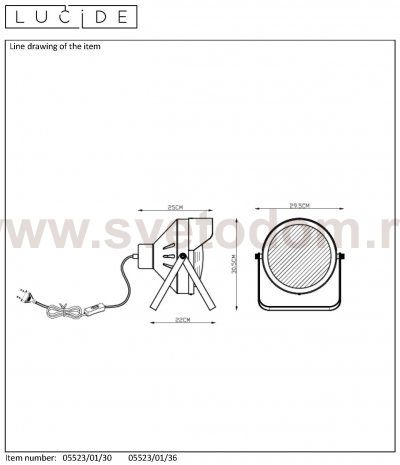 Настольная лампа Lucide 05523/01/36
