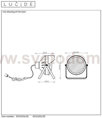 Настольная лампа Lucide 05523/01/36