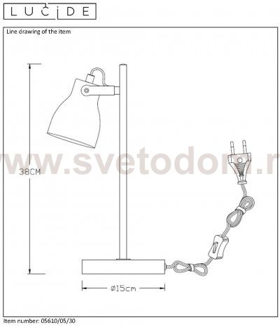 Настольная лампа Lucide 05610/05/30