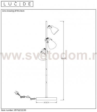 Торшер Lucide 05710/15/30