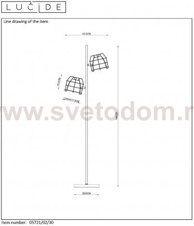 Торшер Lucide 05721/02/30