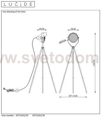 Торшер Lucide 05723/01/30