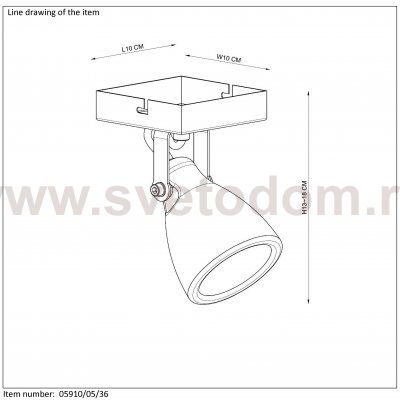 Потолочный светильник Lucide 05910/05/36 CONCRI LED