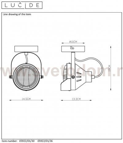 Потолочный светильник Lucide 05922/01/36