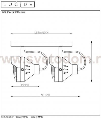 Потолочный светильник Lucide 05922/02/36