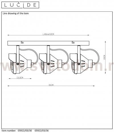 Потолочный светильник Lucide 05922/03/30