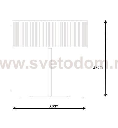 Настольная лампа Lucide 06501/81/31 LIMA
