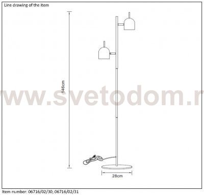 Торшер Lucide 06716/02/31 JAVRA/LED
