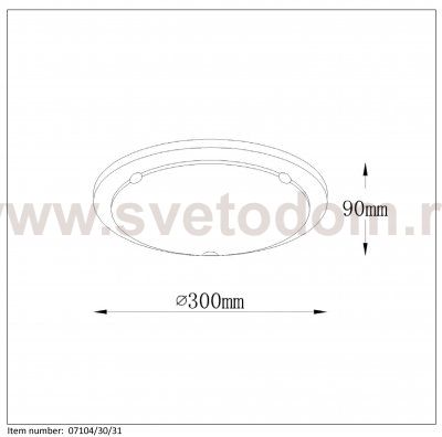 Потолочный светильник Lucide 07104/30/31 BASIC