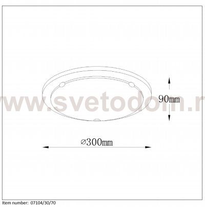 Потолочный светильник Lucide 07104/30/70 BASIC