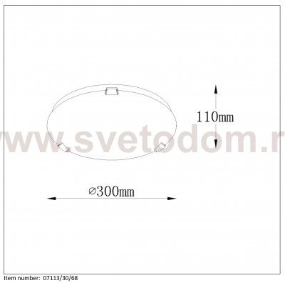 Потолочный светильник Lucide 07113/30/68 ALBASTRO