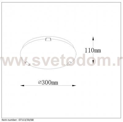 Потолочный светильник Lucide 07113/30/68 ALBASTRO