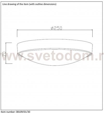 Потолочный светильник Lucide 08109/01/30 LEX