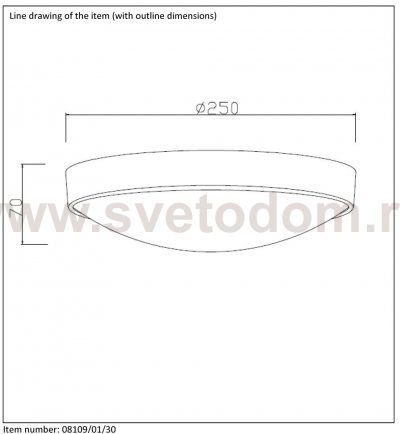 Потолочный светильник Lucide 08109/01/30 LEX