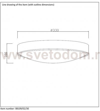 Потолочный светильник Lucide 08109/02/30 LEX