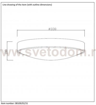Потолочный светильник Lucide 08109/02/31 LEX