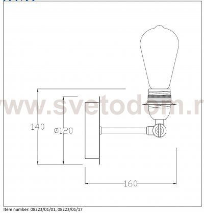 Настенный светильник бра Lucide 08223/01/01 RETRO