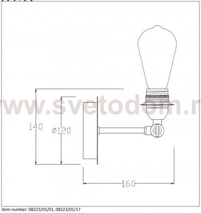 Настенный светильник бра Lucide 08223/01/17 RETRO