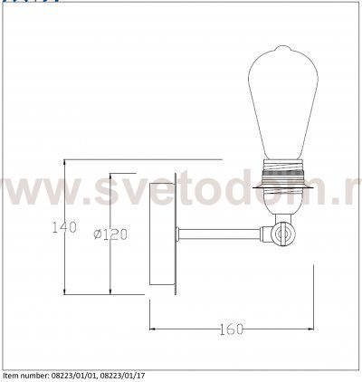 Настенный светильник бра Lucide 08223/01/17 RETRO