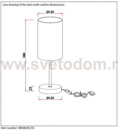 Настольная лампа Lucide 08500/81/31 MODA