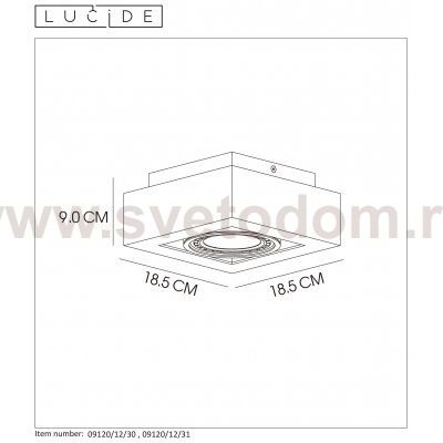 Светильник Lucide 09120/12/30