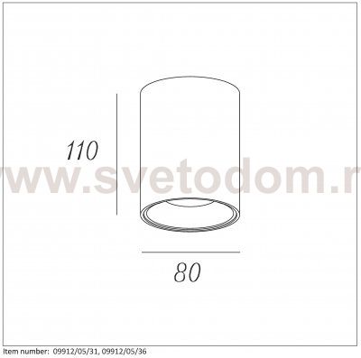 Потолочный светильник Lucide 09912/05/31 BENTOO/LED
