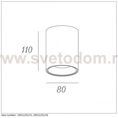 Потолочный светильник Lucide 09912/05/36 BENTOO/LED