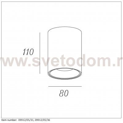 Потолочный светильник Lucide 09912/05/36 BENTOO/LED