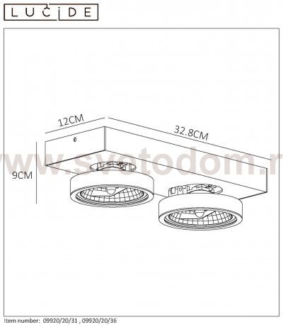 Потолочный светильник Lucide 09920/20/31